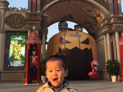 -安徒生童话乐园