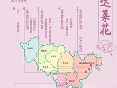 -长春公园(普阳街道)