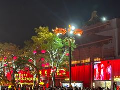 -大唐不夜城