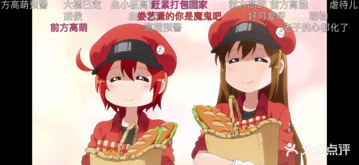 云海肴云南菜(新天地店)一本满足图片 - 第1351张