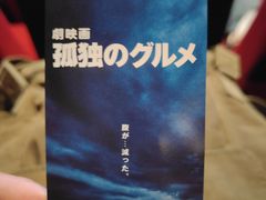 -和美电影艺术中心(万国城店)