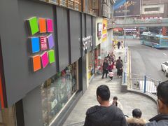 -三福时尚(三峡广场华夏银座店)