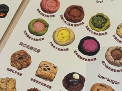 -HuHuCake呼呼甜品蛋糕(正弘城店)