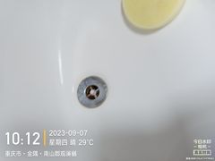 -重庆轻喜到家家政保洁