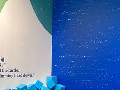 -宝龙艺术中心(七宝宝龙城店)