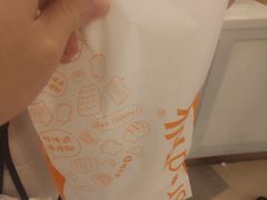 -面包新语(KKMALL京基店)