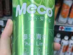-大润发(八仙城店)