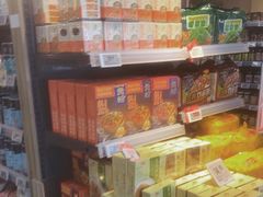 -Olé精品超市(新世界新丸中心店)