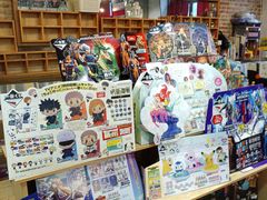 -Animate(工人体育场东路店)