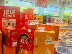 -来伊份(前进西路万象汇店)