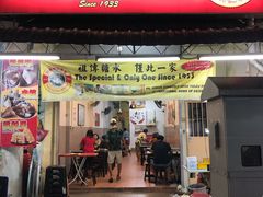 -汕头街四果汤
