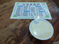 -沙湾姜埋奶(兴新包店)