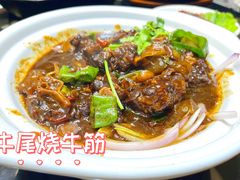 -咱家小院(汉中门店)