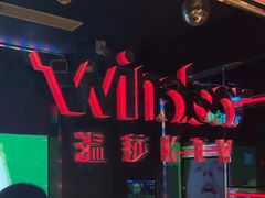 -温莎KTV(珠江路店)