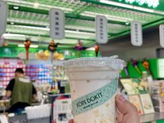 -斗作小养·南洋茶咖(淮海755店)