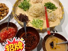 有机双豆鸡丝凉面-眉州东坡(华联万柳店)