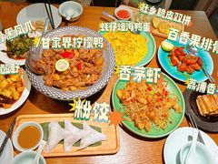 -甘家界柠檬鸭(安吉店)