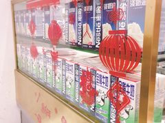 -果呀呀(国金街店)