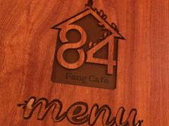 -西关84·History·Art·Cafe