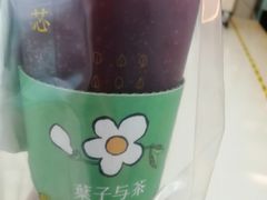 -叶子与茶(苏宁广场店)