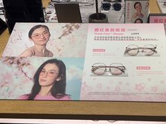 -JINS(龙湖时代天街店)