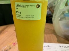 云秀昭华-茶理宜世(东方宝泰店)
