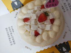 耶耶耶-熊猫不走生日蛋糕(东城店)