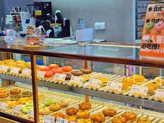 -One Bagel·一个贝果(凯德mall大峡谷店)