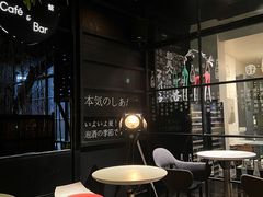 -T館·花园艺术餐厅