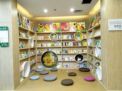 -亲亲袋鼠托育早教·思维专注力·棕熊英语(鼓楼恒力城店)