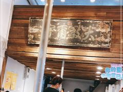 -甜心闲生传统手工冰粉(太古里店)