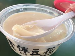 -老伴豆花(麦士威熟食中心店)