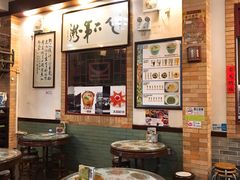 大堂-阿殳菜馆·私厨(水围村店)