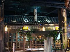 -花溪雨·森林餐厅(石基店)