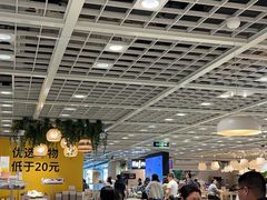 -宜家家居(四元桥商场店)