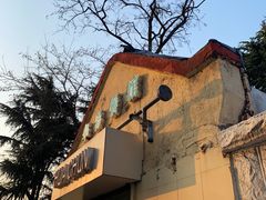-华春餐馆(鱼山路店)