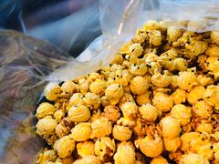 -正宗老杨特色爆米花(四棉店)