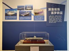 -上海崧泽遗址博物馆