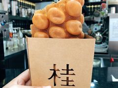 原味鸡蛋仔-桂源铺(亚新广场店)