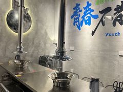 -灶边炉台·东北融合烤肉(南山店)