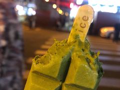 抹茶雪糕-WONDER ICE 萬得冰田(建設路总店)