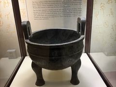 -台北故宫博物院