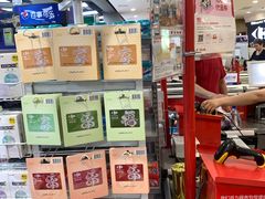 -家乐福(古北店)