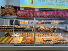 -味多美蛋糕(东直门店)