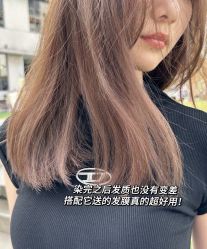 -爱秀造型 T-G