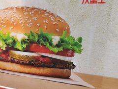 -汉堡王(天一广场店)