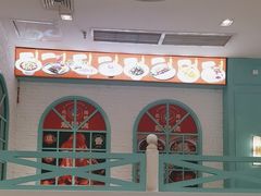 -龙聚德北京烤鸭(沙坪坝华宇A馆店)