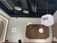-潮正和潮汕牛肉火锅·老字号(番禺万达店)
