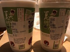 声声乌龙斋茶-茶颜悦色(长郡步行街口店)