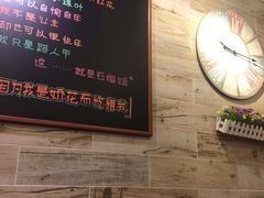 -石榴姐•山城小馆(创始店)